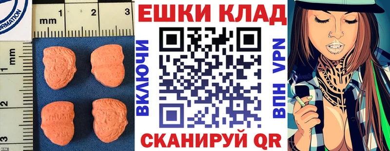 ЭКСТАЗИ Cube  Козловка 