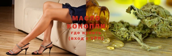 круглые Алзамай