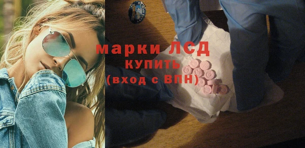 круглые Алзамай