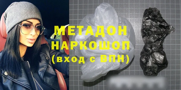 круглые Алзамай