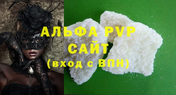 круглые Алзамай