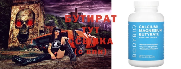 ешки Алексин