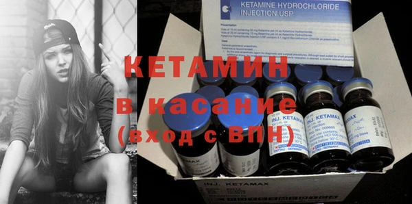 круглые Алзамай